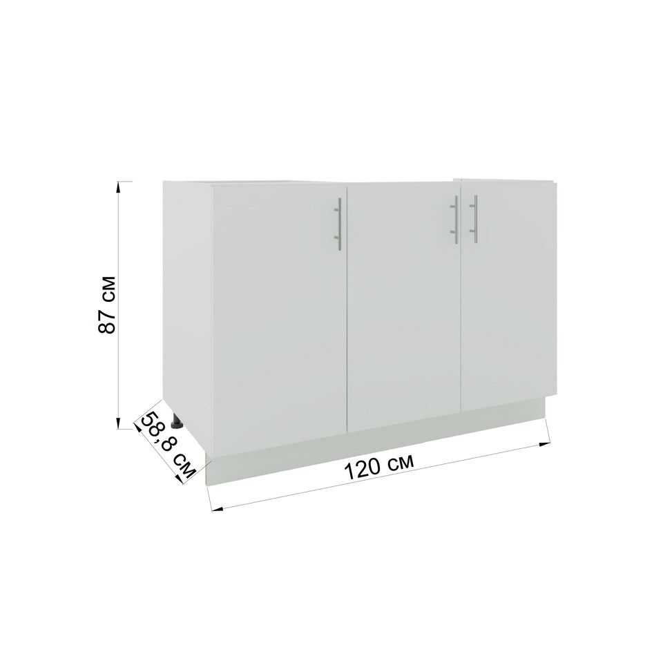 image 1 of JD Greta Adjustable Legs Kitchen Sink Unit 1200mm Cabinet With Doors - Grey Matt