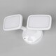 image 4 of BHS Twin Wilson Outdoor Flood Light, White