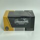 image 7 of 1985 Toyota MR2 MK1 Super Silver Metallic LHD 1:64 Scale Paragon 55363