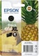 image 2 of Epson 604XL Black Ink Cartridge | Black | Compatible Epson 604XL Black Ink Cartridge | XL | 1