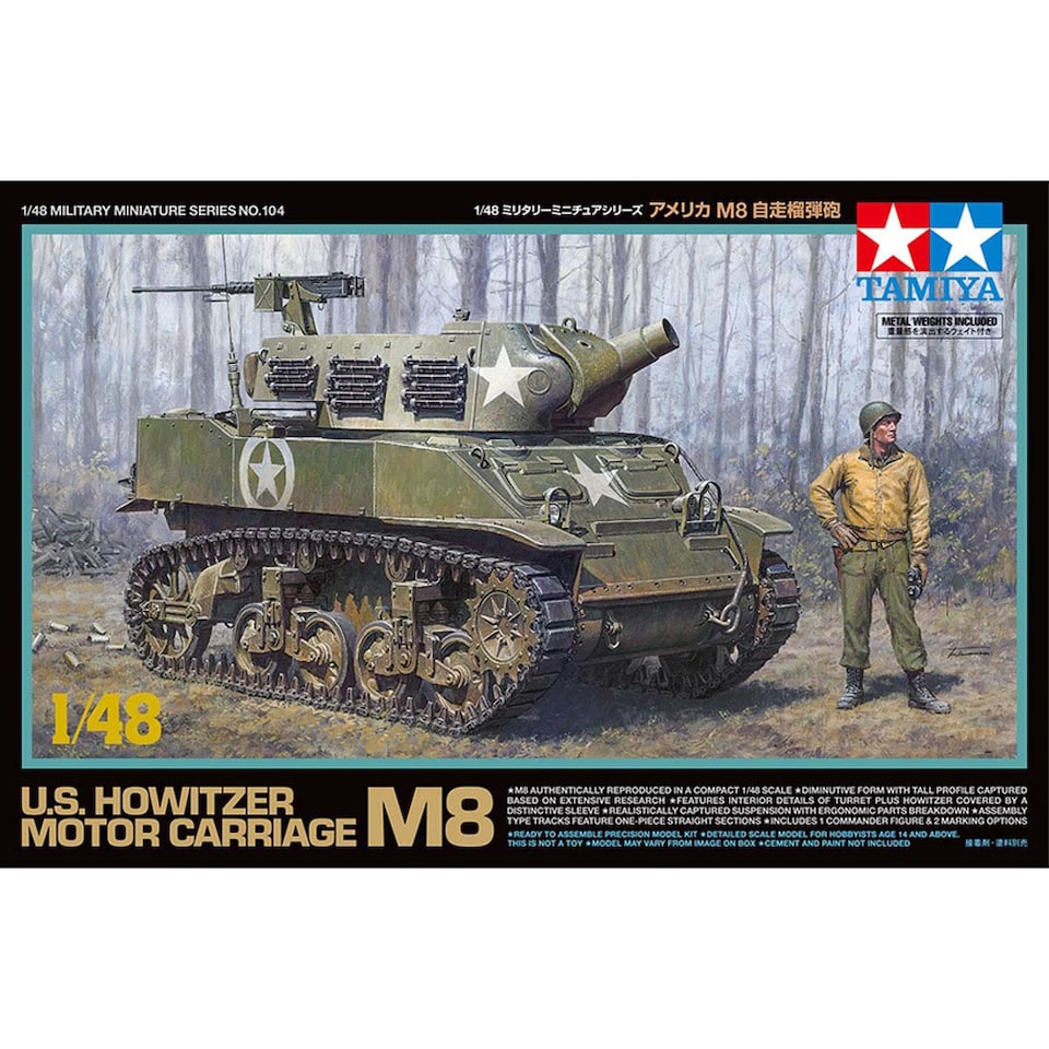 image 1 of Tamiya M8 U.S. Howitzer Motor Carriage Military Vehicle Model Kit Scale 1-48