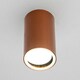 image 3 of BHS Jared Outdoor Porch Ceiling Light, Copper