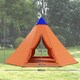 image 5 of Outsunny 6-7 Person Large Family Party Camping Tent with Carrying Bag | Orange | Orange