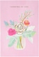 image 6 of Floral 'good mail' Design Thinking of You Card
