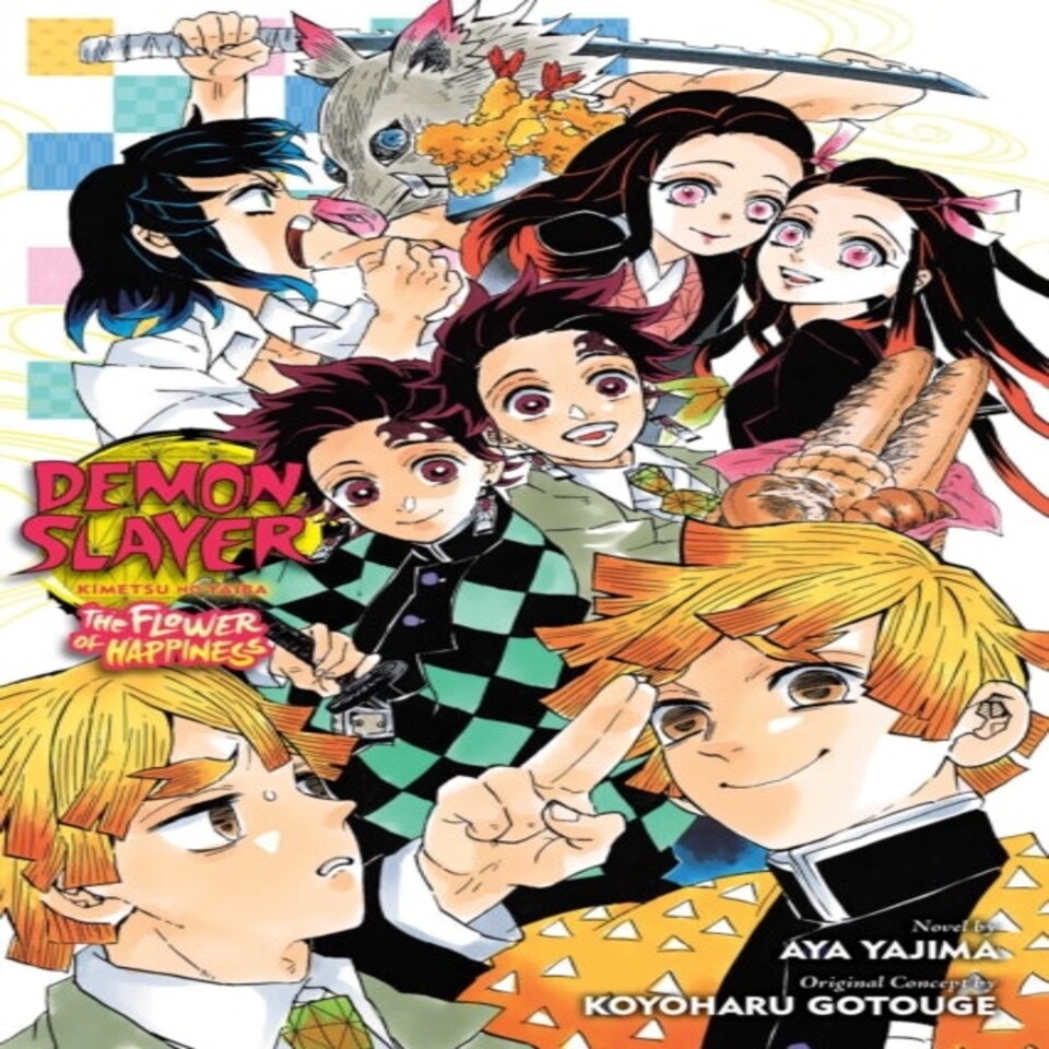 Demon Slayer: Kimetsu No Yaibathe Flower Of Happiness