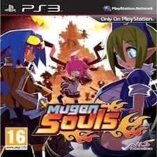 Mugen Souls  PS3