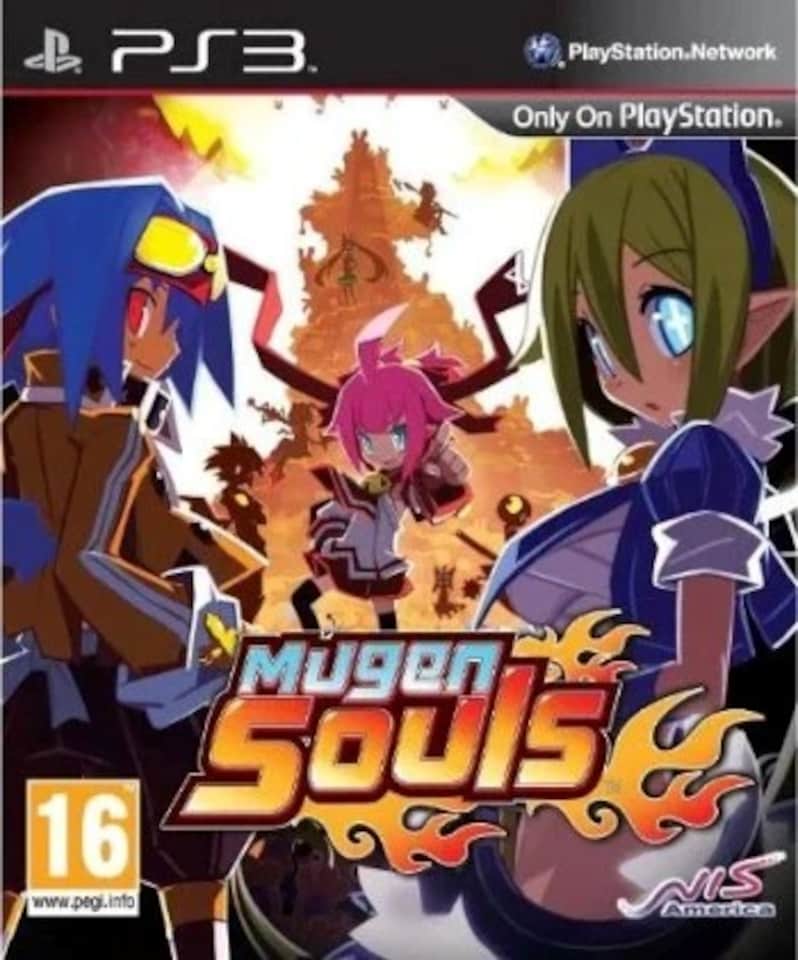 image 1 of Mugen Souls  PS3