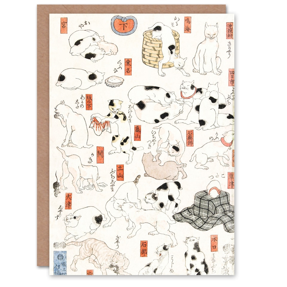 image 1 of Utagawa Kuniyoshi Art Card Cats Vintage Japanese Ukiyoe