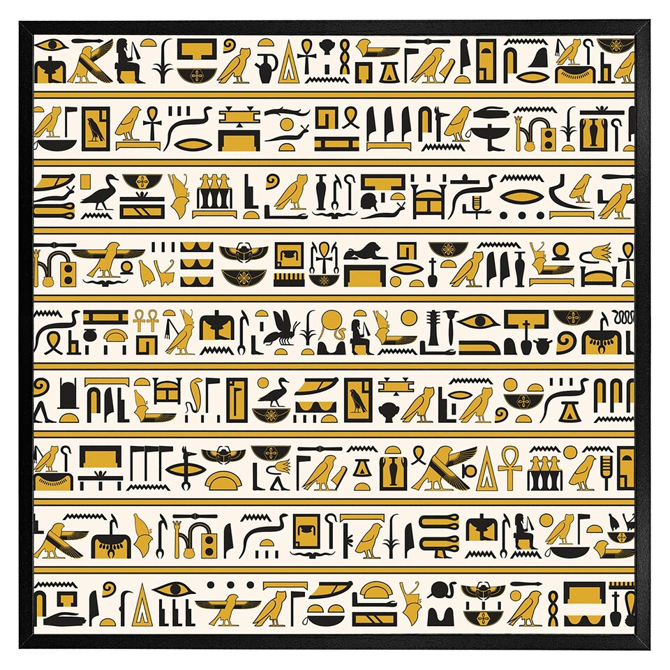 image 1 of Ancient egyptian hieroglyphs (Picture Frame) Brown | Oak | XS