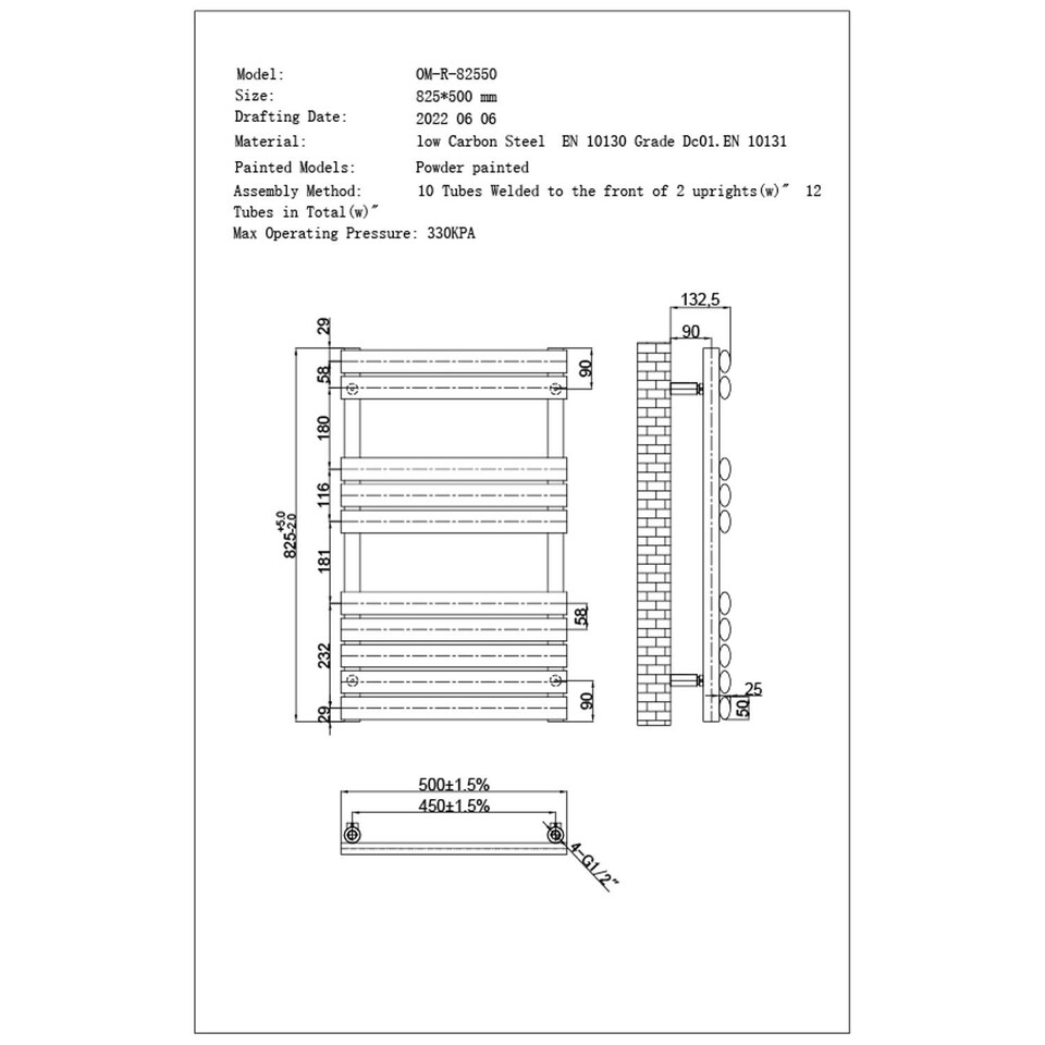 image 1 of Omeara - White Dual Fuel Towel Rail H825mm x W500mm Standard