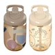 image 1 of Vital Baby Hydrate sippy straw 350ml 2pk Multi