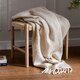 image 3 of Hoem Meta Jacquard Tasselled Throw