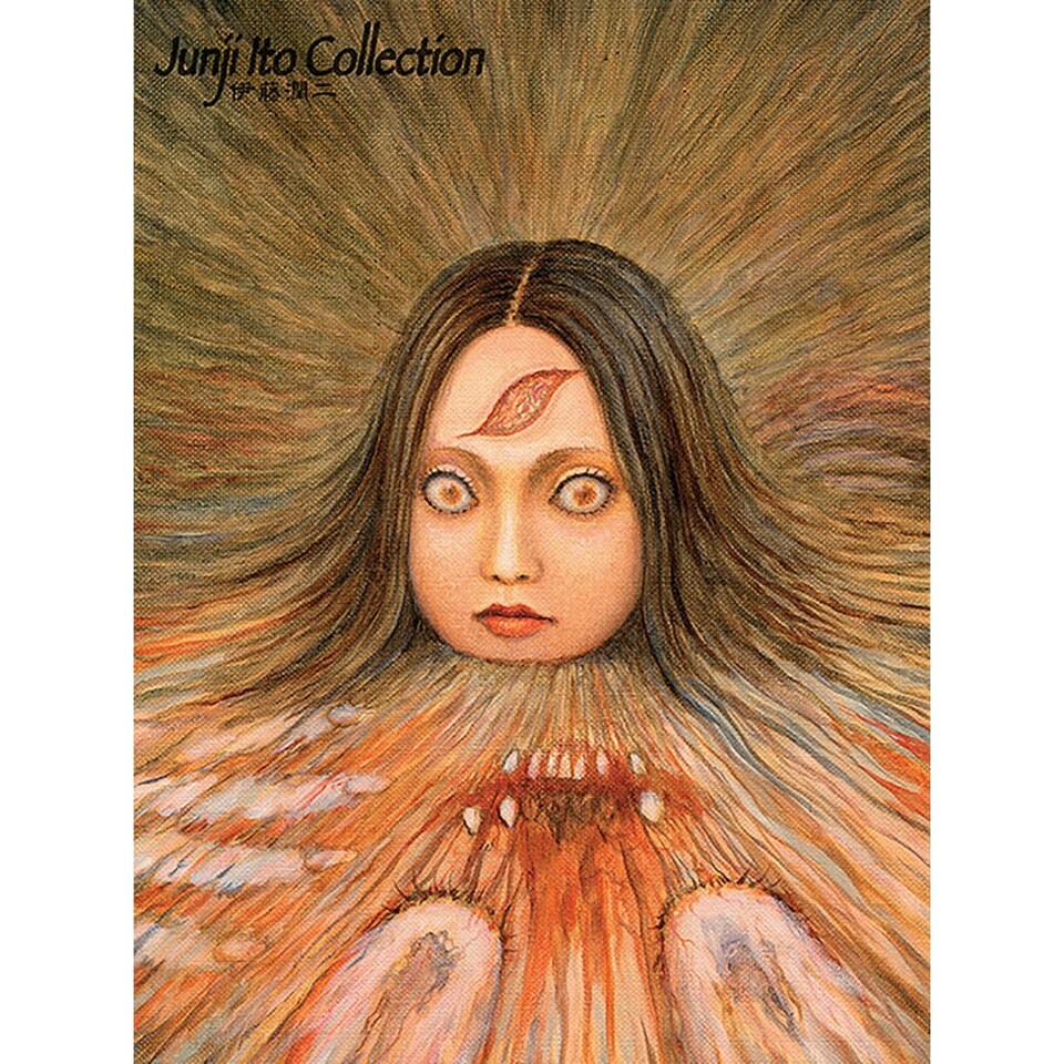 Junji Ito (Smashed) 60x80x2cm Stretched Canvas Print