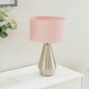image 2 of ValueLights Jax Silver Metal Touch Dimmer Table Lamp with Blush Pink Velvet Shade