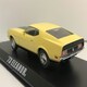 image 6 of Gone in Sixty Seconds 1973 Eleanor 1:43 Scale Greenlight 86412