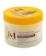 image 1 of Motions  Hair And Scalp Daily Moisturizing Hairdressing