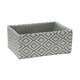 image 3 of JVL Argyle Set of 2 Rectangular Storage Baskets - Light Grey Grey