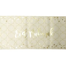 Eid Table Runner - Cream & Gold