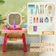 image 8 of AIYAPLAY Kids Dressing Table with Mirror, LED Light, Music, 23 Accessories