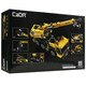 image 4 of Cada Mobile Crane Construction Toy 658 Piece C65005w