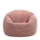 image 4 of icon Kingston Beanbag Corduroy Dawn Pink Pink | Pink
