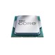 image 3 of Intel Core i9-14900KF Raptor Lake LGA 1700 36MB Smart Cache Processor