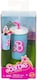 image 2 of Barbie The Movie Mini Barbie Land Popcorn Doll