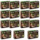 image 2 of Dihl 15x 650g Organic Coconut Coco Coir Fibre Compost Block Bricks, 100% Natural Compressed Peat-Free Garden Growing Medium, Seedling Potting Beeding Soil, pH Balanced - 9.75 KG 135 Litres