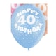 image 2 of Unique Party Latex Pearlised 40th Birthday Balloons (Pack of 5) - Multicoloured - One Size