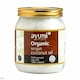 image 6 of Ayumi Naturals Organic Virgin Coconut Oil