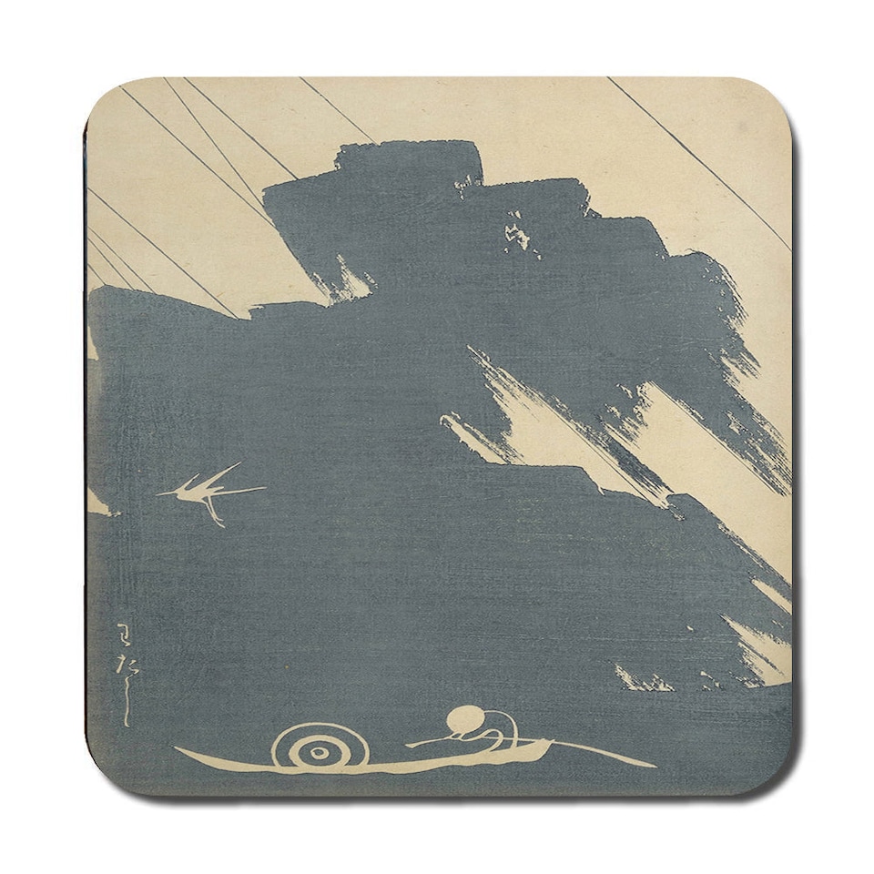 image 1 of 12 Piece Placemats And Coasters Set With Designer Artwork And Wood Bottom