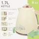 image 3 of HOMCOM Kettle and Toaster Set, 1.7L 3000W Fast Boil Jug Kettle with Auto Shut Off, 4 Slice Toaster with 7 Level Browning Controls & Crumb Tray, UK Otter Thermostat, Beige