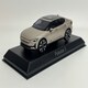 image 2 of Polestar 2 2024 Jupiter 1:43 Scale Norev 872013