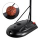 image 6 of Yaheetech Portable Basketball Hoop 170.5-230.5 cm Hoop Height Adjustment Black