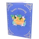 image 5 of Happy Passover 3D Pop Up Congratulations Greeting Card