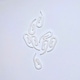 image 1 of Curtain Hooks (25 pack) White
