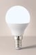 image 1 of ValueLights E14 Pack of 6 4W Golfball Cool White LED Bulbs | White