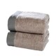 image 1 of Tidal Pure Cotton Bath Towels Super Soft and Absorbant Brown | Natural | Bath towel