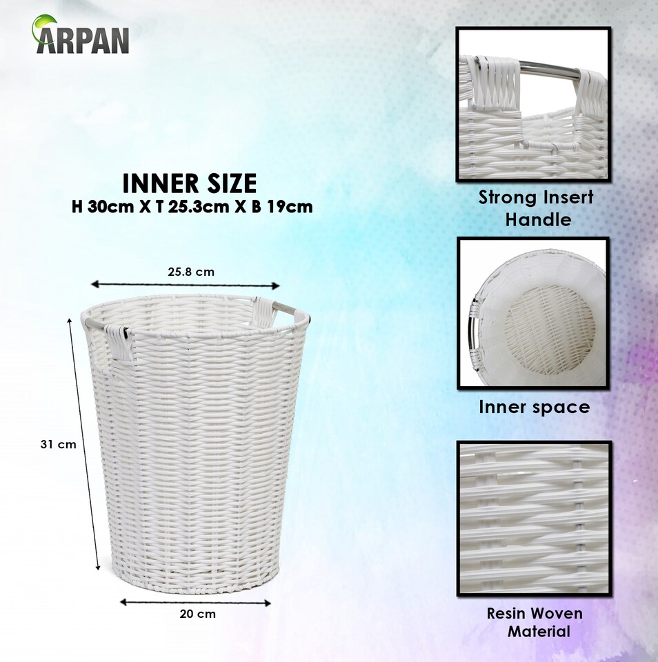 image 1 of White Resin Round Waste Paper Bin – Strong Woven Storage Basket Rubbish Bin for Home, Office, Hotel, Bedroom & Bathroom