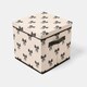 image 2 of OHS Christmas Bauble Storage Box Festive Decoration Organiser 64 Slots