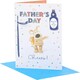 image 1 of Boofle with Pint Glass Cheers! Father's Day Card for Dad, Grandad, Husband