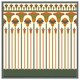 image 3 of Egyptian ornament (Picture Frame) Brown | S