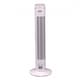 image 8 of 30 Inch Free Standing 3-Speed Oscillating Tower Cooling Fan