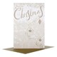 image 1 of Merriest Christmas Card 'Celebrations'