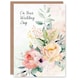 image 1 of Elegant Flower Bouquet Light Floral Watercolour Wedding Card