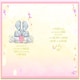 image 4 of Me To You Bear Amazing Girlfriend Boxed Birthday Card