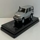image 2 of Toyota Land Cruiser 76 Silver Pearl 1:64 Scale Paragon 65312R