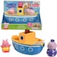 image 1 of Peppa Pig - Grandpa Pig's Splash & Pour Boat