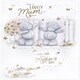 image 1 of Bears At Gate Handmade Mother's Day Card
