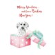 image 1 of Deckled Edge Merry Woofmas Christmas Card - Multicoloured - One Size